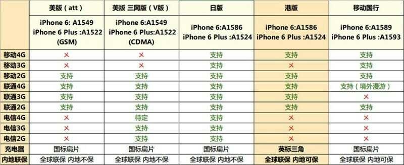 QQ图片20141006141717.jpg