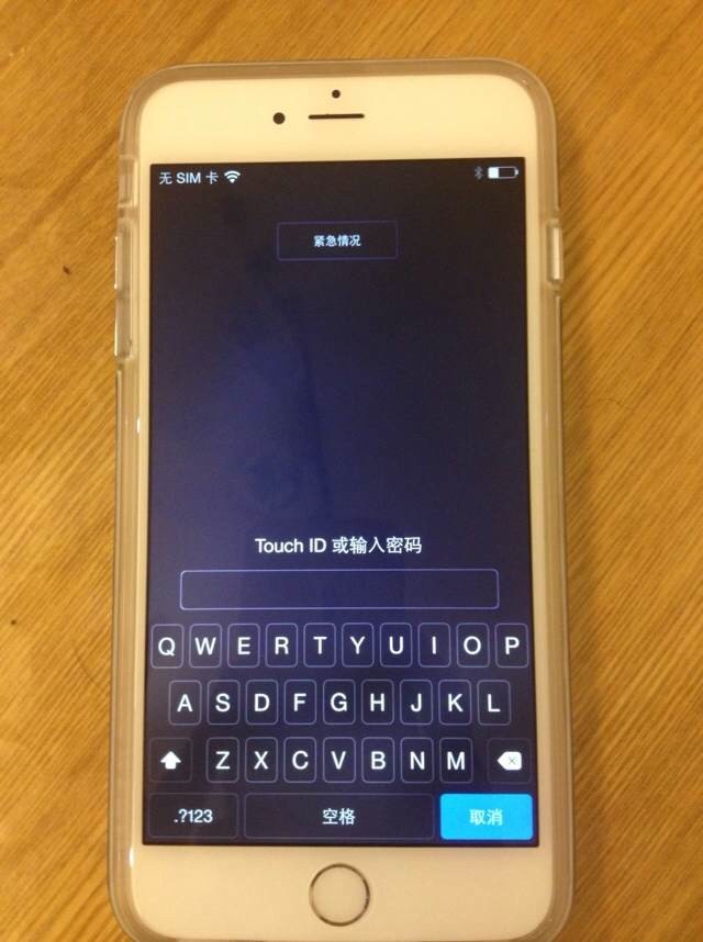 QQ图片20141006141707.jpg