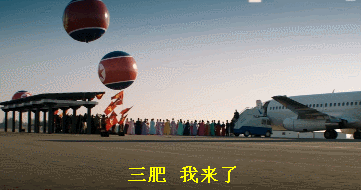 king3.gif