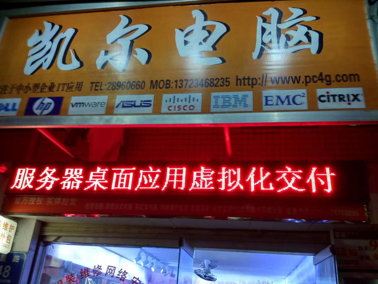 326127359257818156.jpg