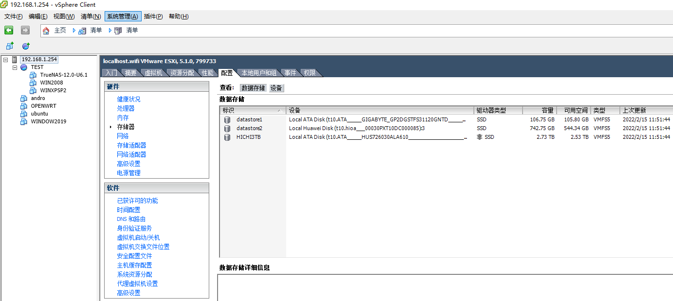 微信图片_20220215115655.png
