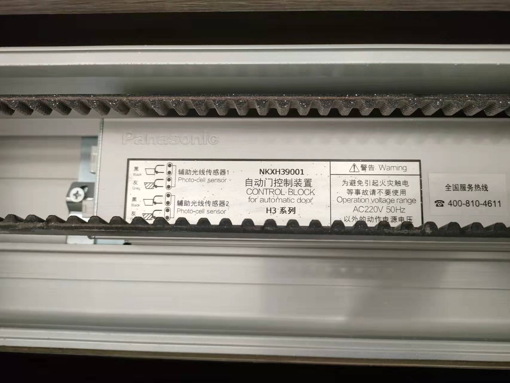 微信图片_20220215121524.jpg