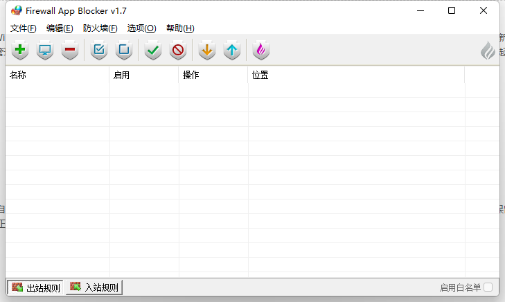 微信图片_20220216120126.png