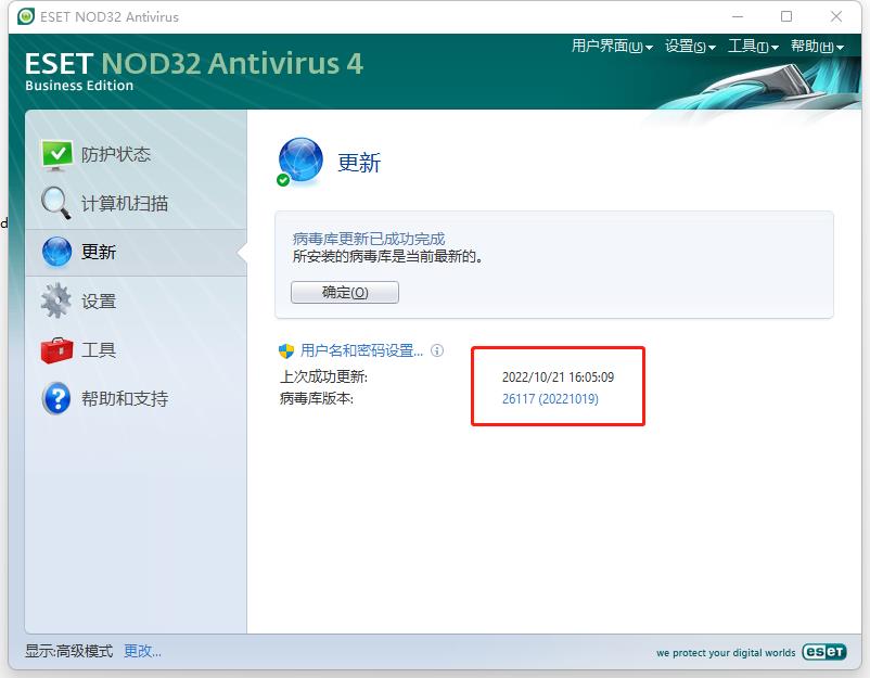 微信图片_20221021160606.jpg