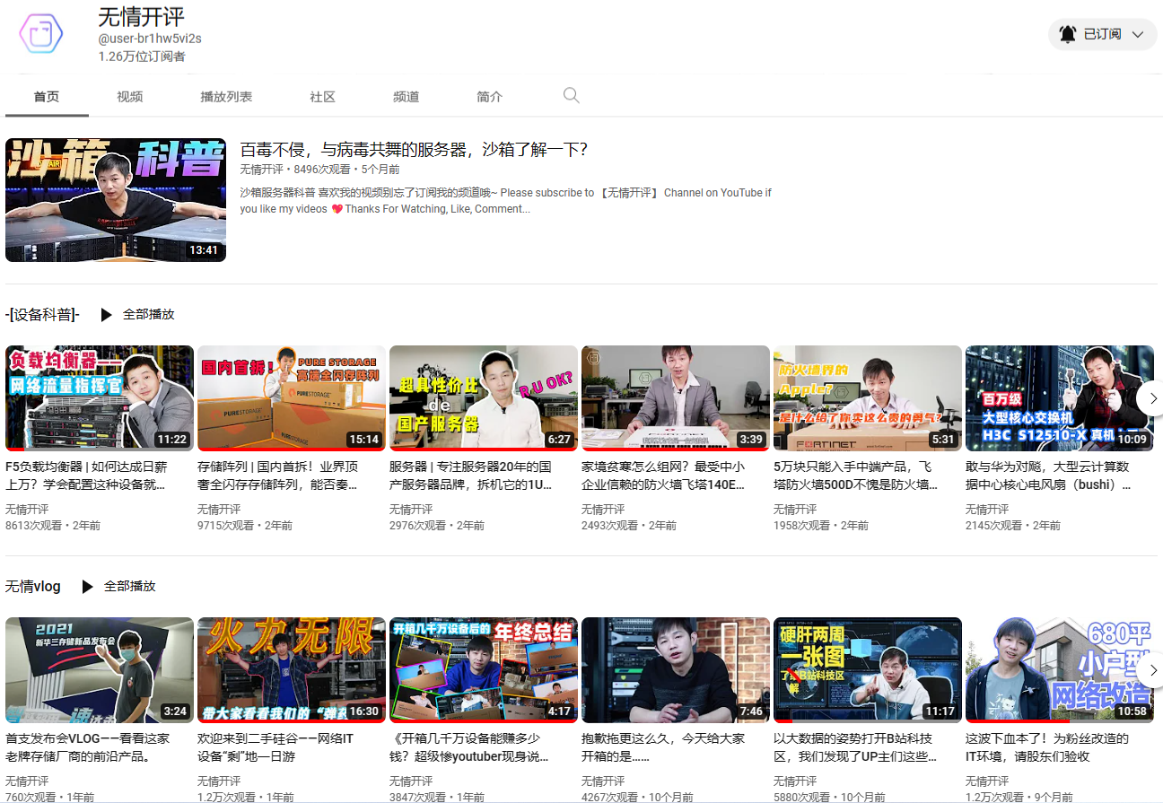 微信图12.png