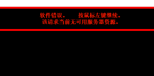 omv7.3.png