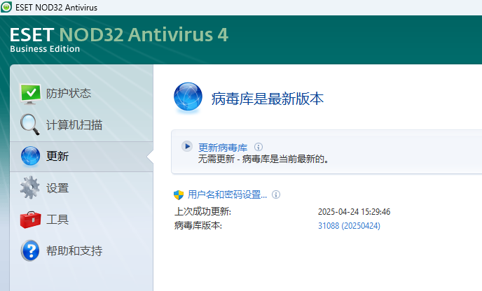 eset.png