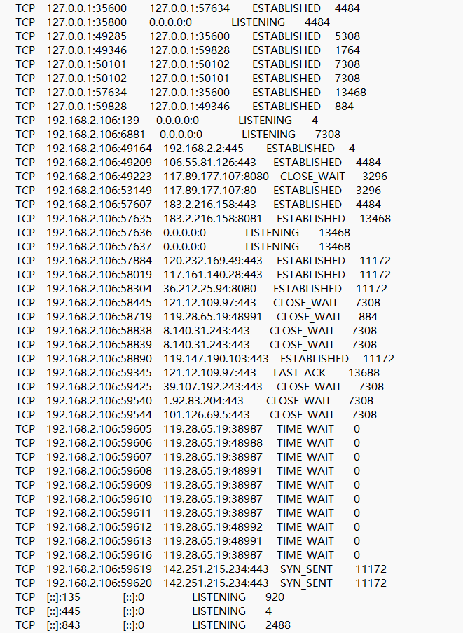 微信图片_20250605173344.png