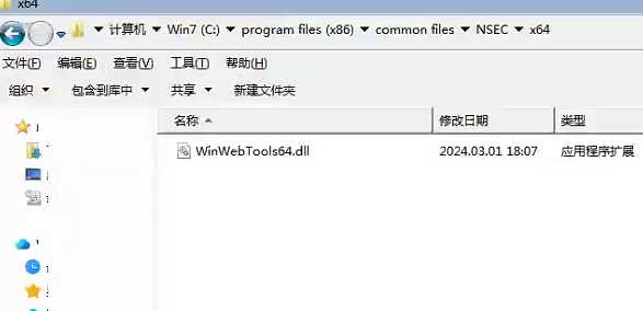 微信图片_20250605171514.png