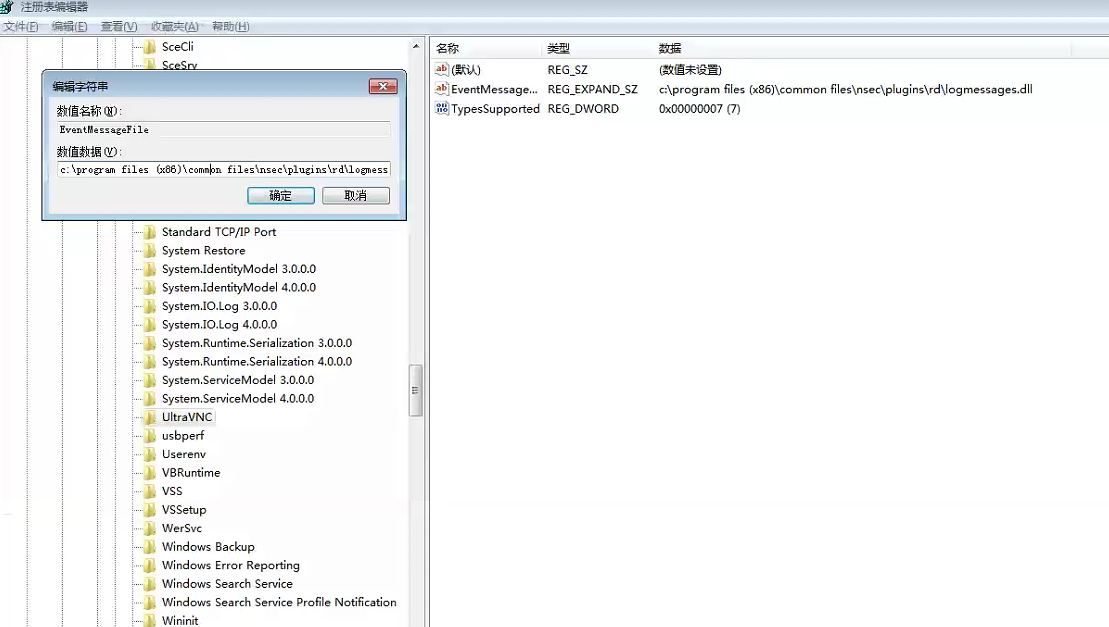 微信图片_20250605171405.png