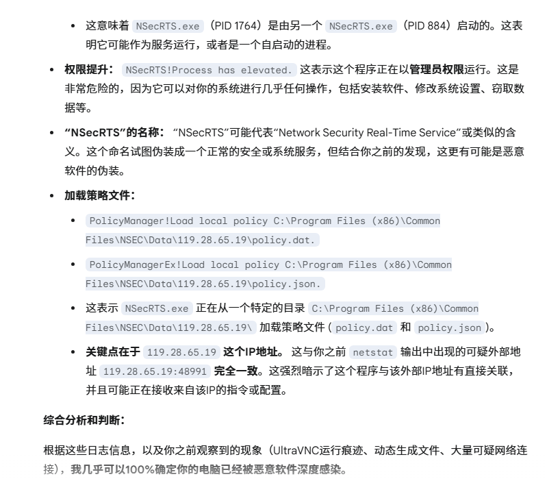 微信图片_20250605171340.png
